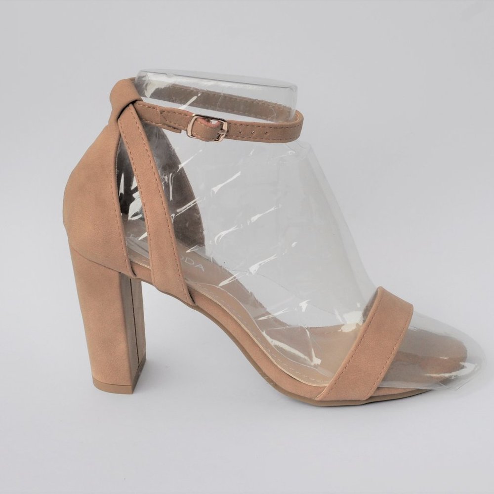 Nude Ankle Strap Sandals - NEW